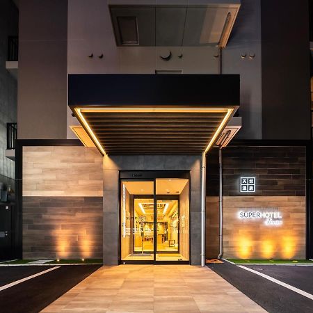 Super Hotel Premier Namba Shinsaibashi Natural Hot Spring 大阪 外观 照片