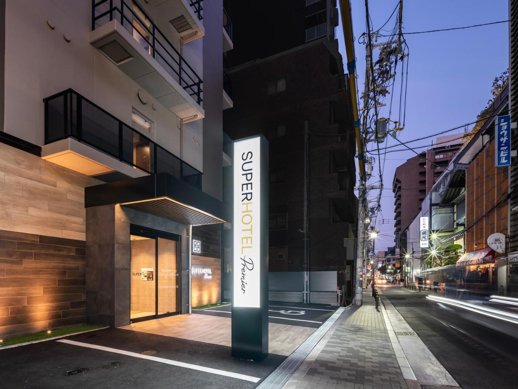 Super Hotel Premier Namba Shinsaibashi Natural Hot Spring 大阪 外观 照片