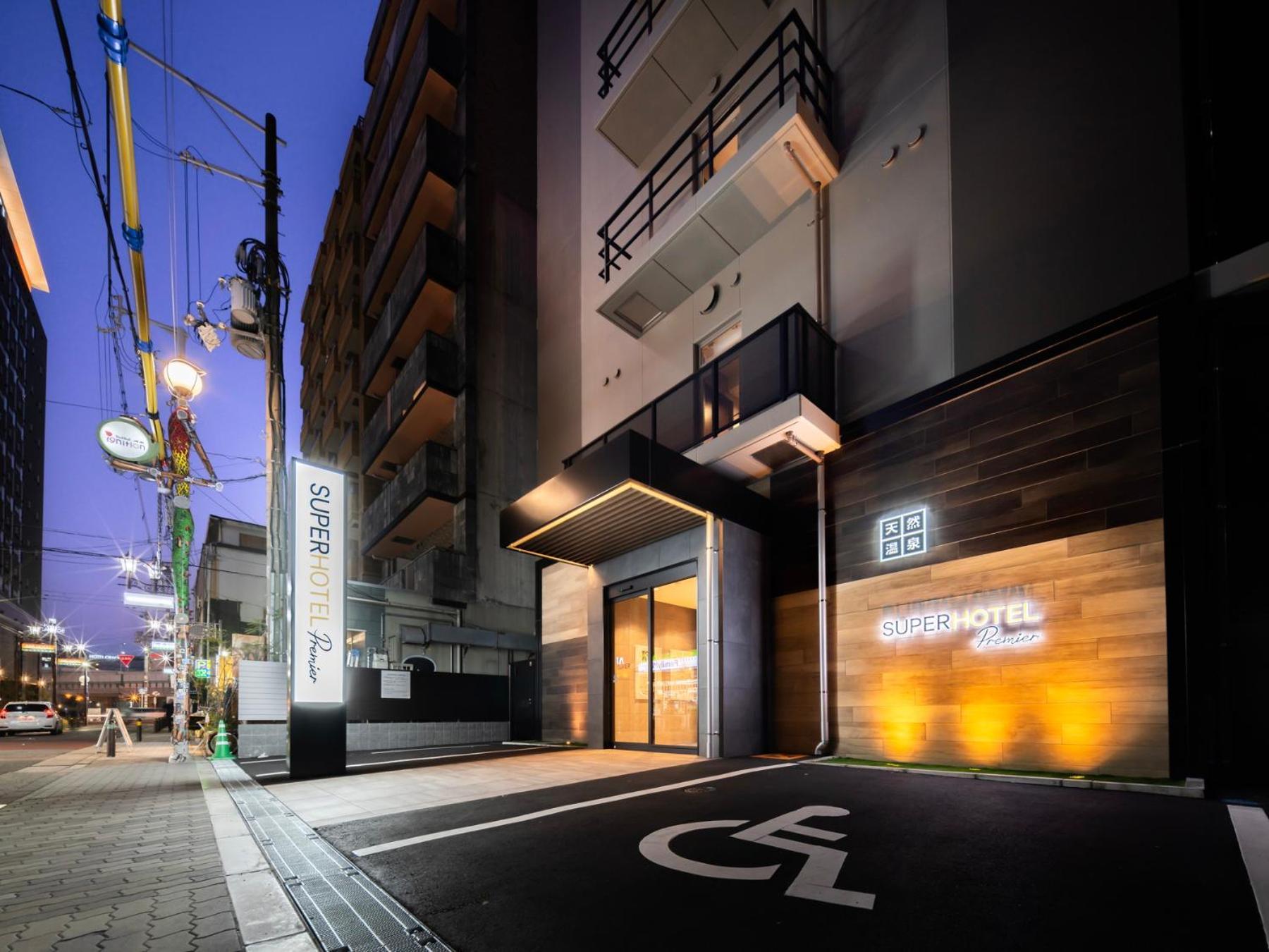 Super Hotel Premier Namba Shinsaibashi Natural Hot Spring 大阪 外观 照片
